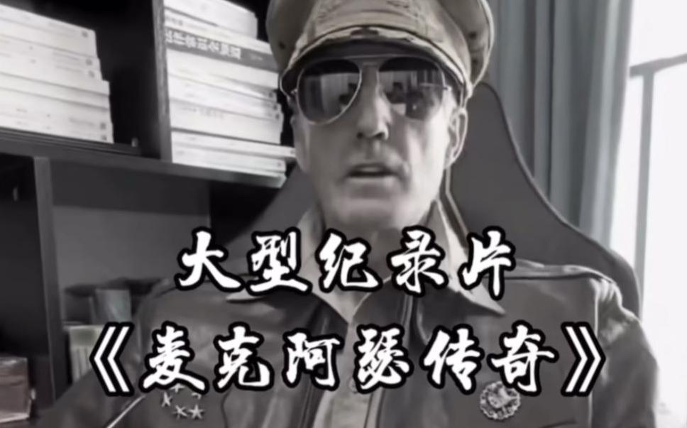 单条涨粉1万+《大型记录片》整活爆款视频，保姆式教学-星火轻创