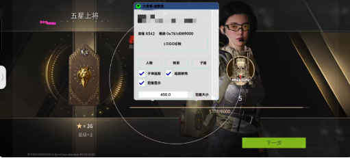 萤火大香蕉最新破解-星火轻创