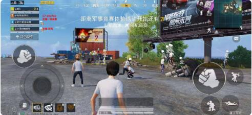 和平精英一体直装支持地铁 内置hook过检-星火轻创