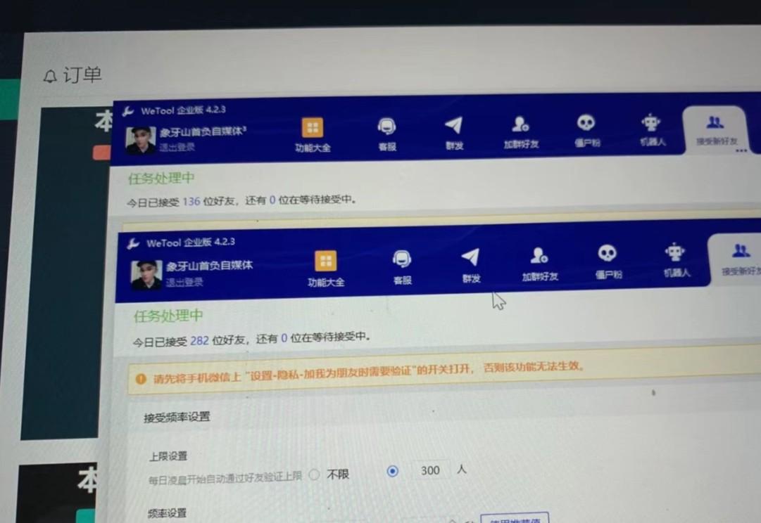 图片[2]-快手赔付类日引200+创业粉，单日稳定变现5000+保姆级教程！纯搬运可复制好上手！-星火轻创