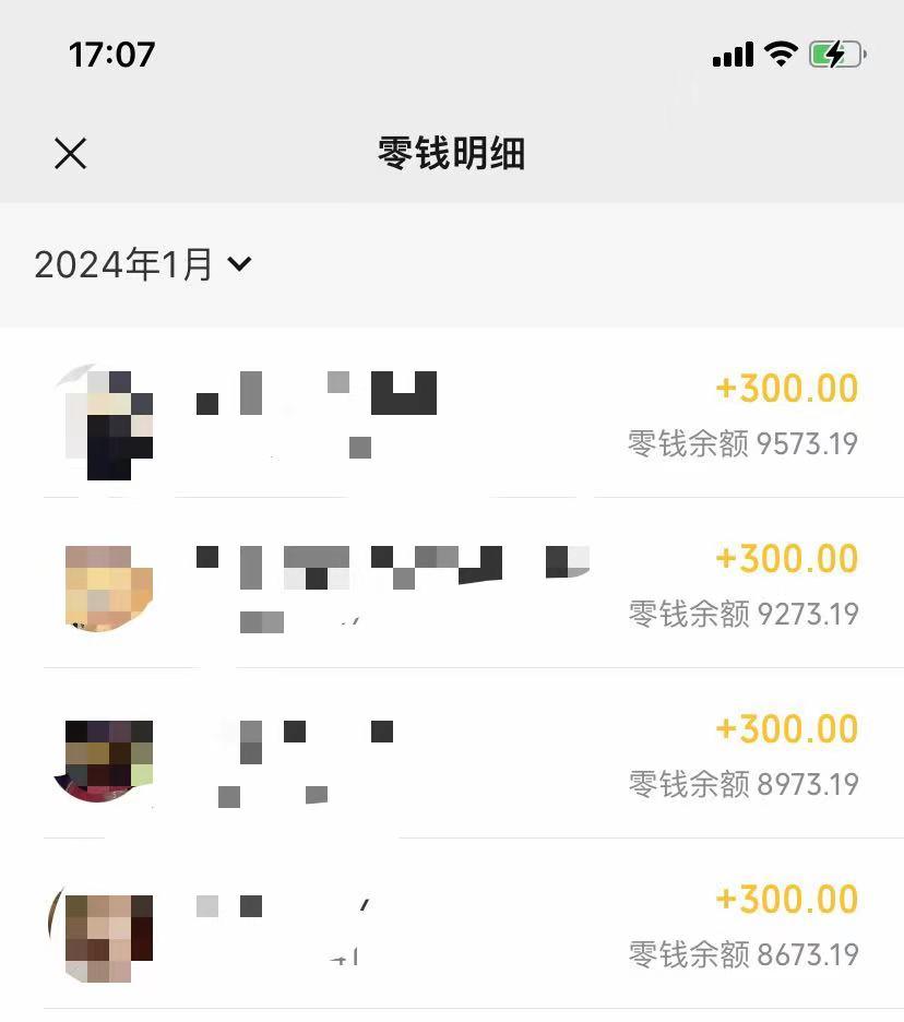 (8553期)抖音爆火温馨小屋项目,仅靠一张图片日入300+,附保姆级教程-星火轻创