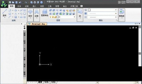 中望CAD2012注册机 32位/64位 免费版-星火轻创