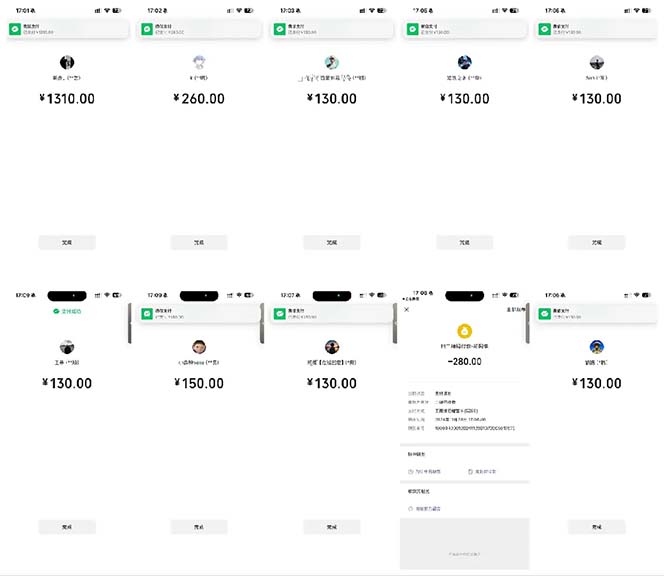 图片[2]-抖音跳核对涨千粉，每天5分钟多赚100元，可批量操作，简单无脑有手就行-星火轻创