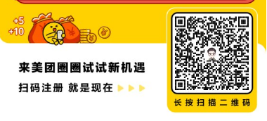 0基础可上手,冷门玩法靠1个软件搞被动收入,1天“躺赚”541.28元?