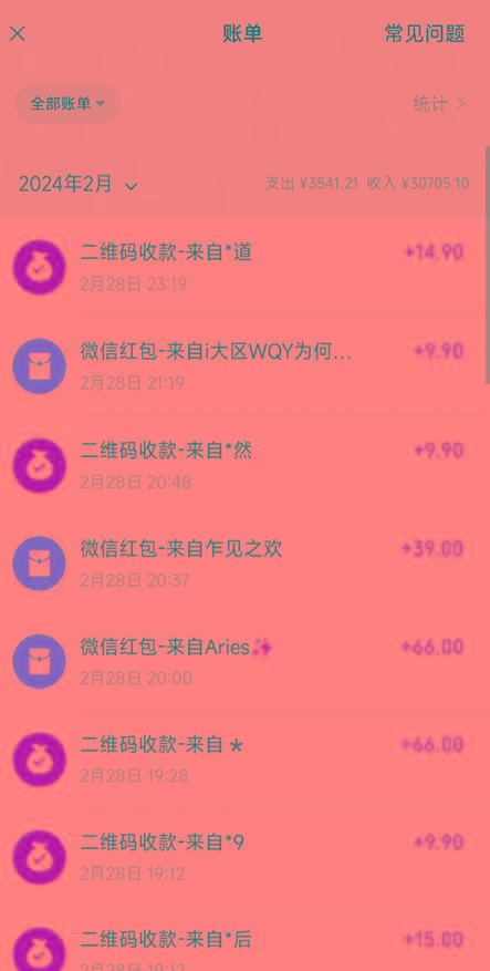 图片[2]-(9276期)全新模式短剧玩法–私域操作零成本轻松日收600+(附582G短剧资源)-星火轻创